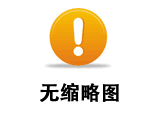 做好二次凈洗，才是凈菜加工廠(chǎng)提質(zhì)增收的關(guān)鍵