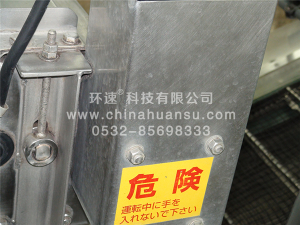 山東果蔬清洗機,性價比高 山東果蔬清洗機,性價比高