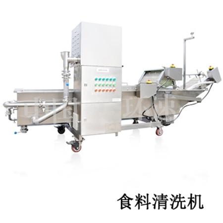 蔬菜清洗機(jī)機(jī)采用304不銹鋼材料 蔬菜清洗機(jī)機(jī)采用304不銹鋼材料