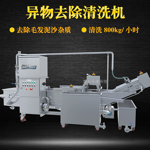 土豆轉(zhuǎn)籠清洗機，清洗800kg小時，土豆轉(zhuǎn)籠清洗機
