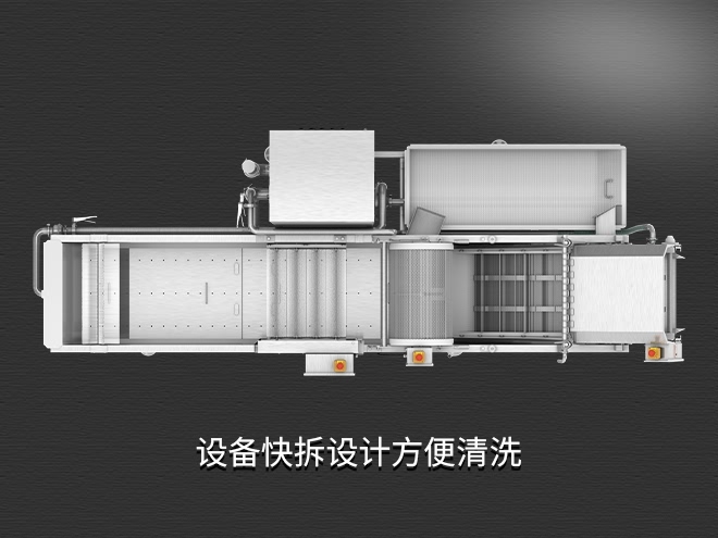 果蔬清洗機(jī)設(shè)備，氣泡清洗，清洗800kg/小時(shí)