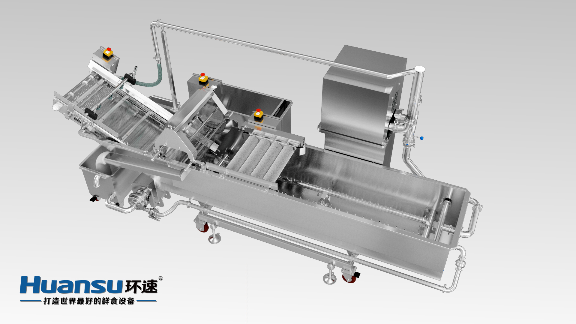 毛刷洗菜機(jī) 有效去除泥沙、毛發(fā)，